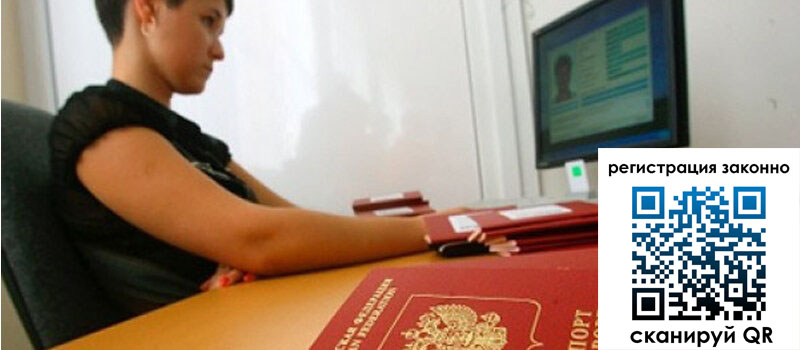 форма 3 в Выборге форма 3 в Выборге